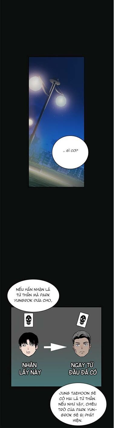 Tiền Bạc Và Quyền Lực Chapter 30 - 29