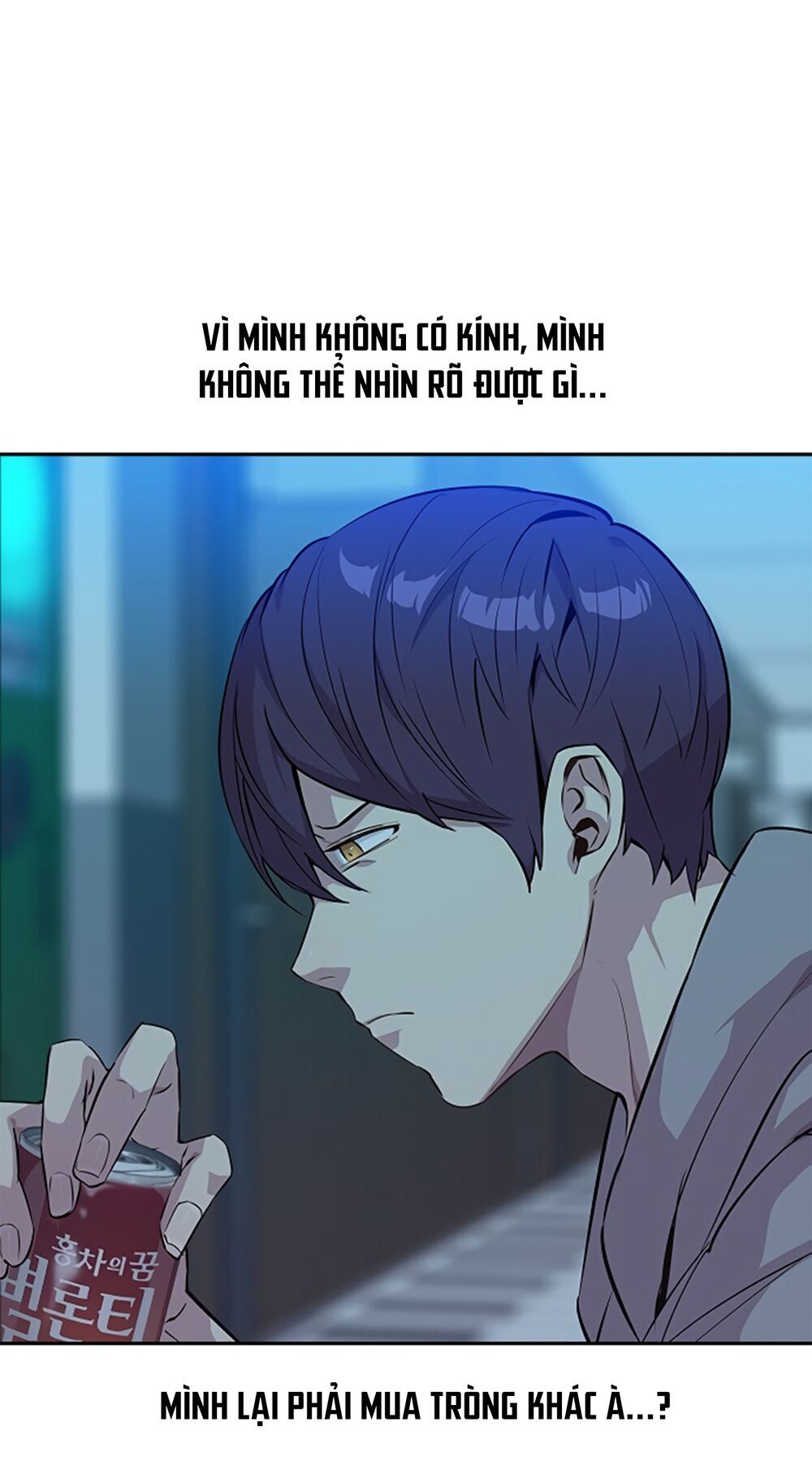 Tiền Bạc Và Quyền Lực Chapter 34 - 15