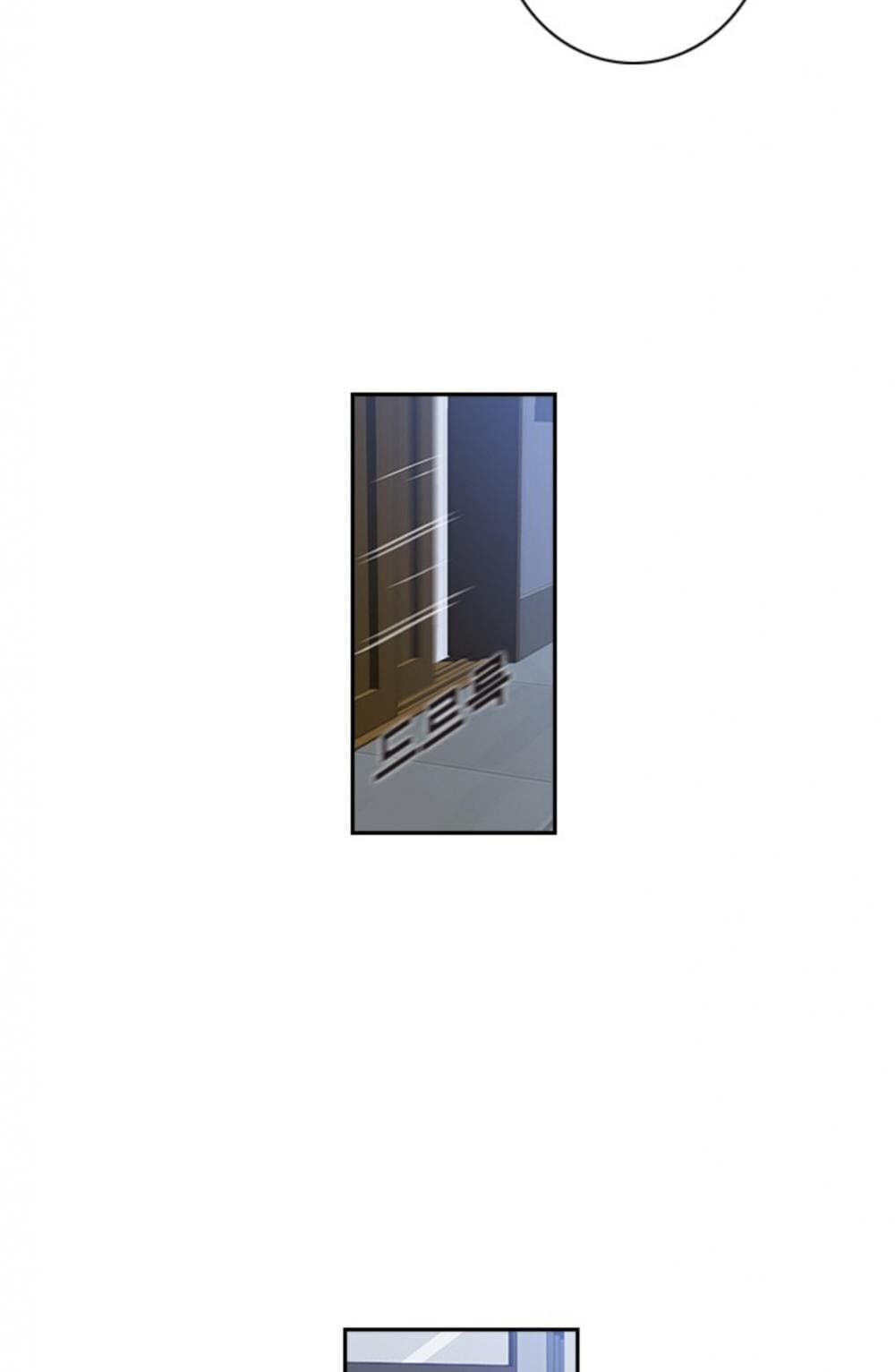 Tiền Bạc Và Quyền Lực Chapter 4 - 43