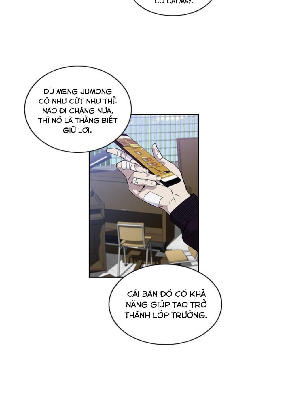 Tiền Bạc Và Quyền Lực Chapter 4 - 69