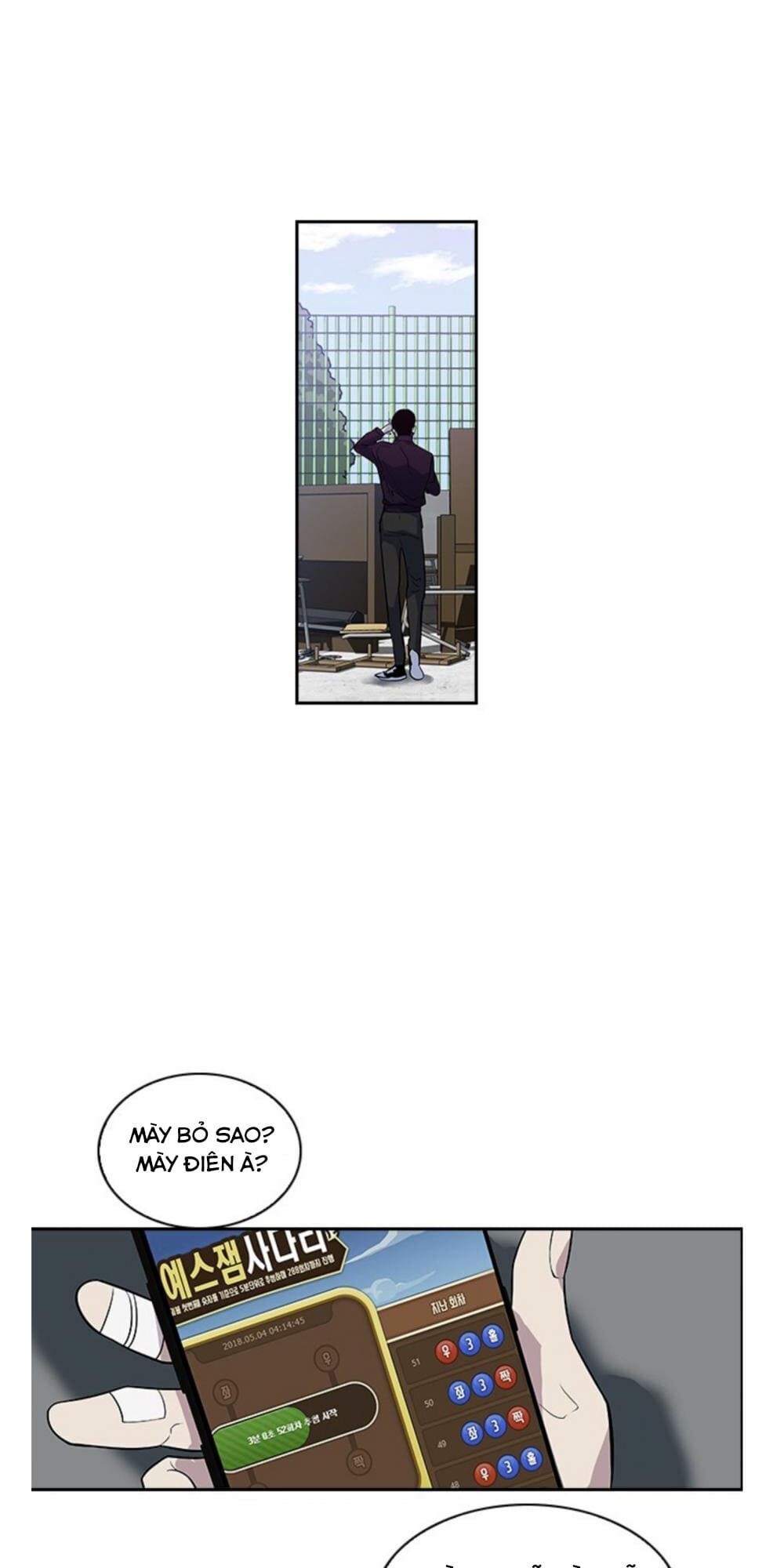 Tiền Bạc Và Quyền Lực Chapter 4 - 70