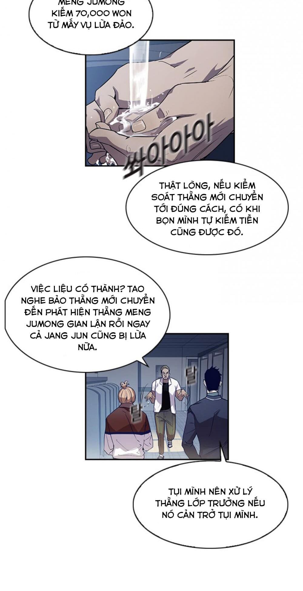 Tiền Bạc Và Quyền Lực Chapter 5 - 34