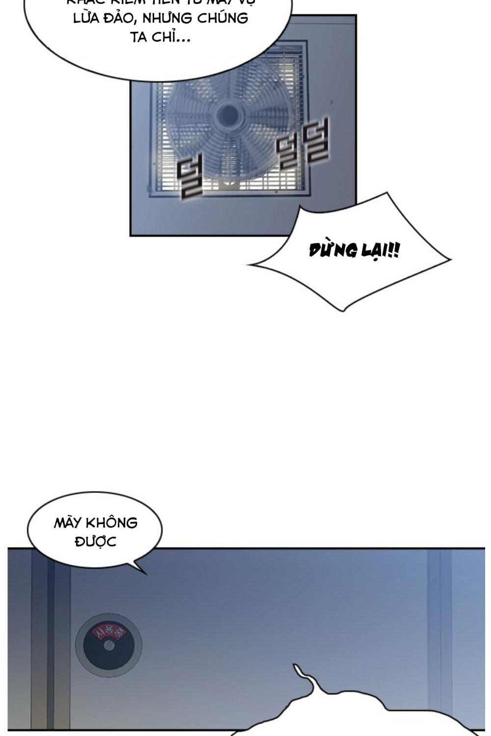 Tiền Bạc Và Quyền Lực Chapter 5 - 38