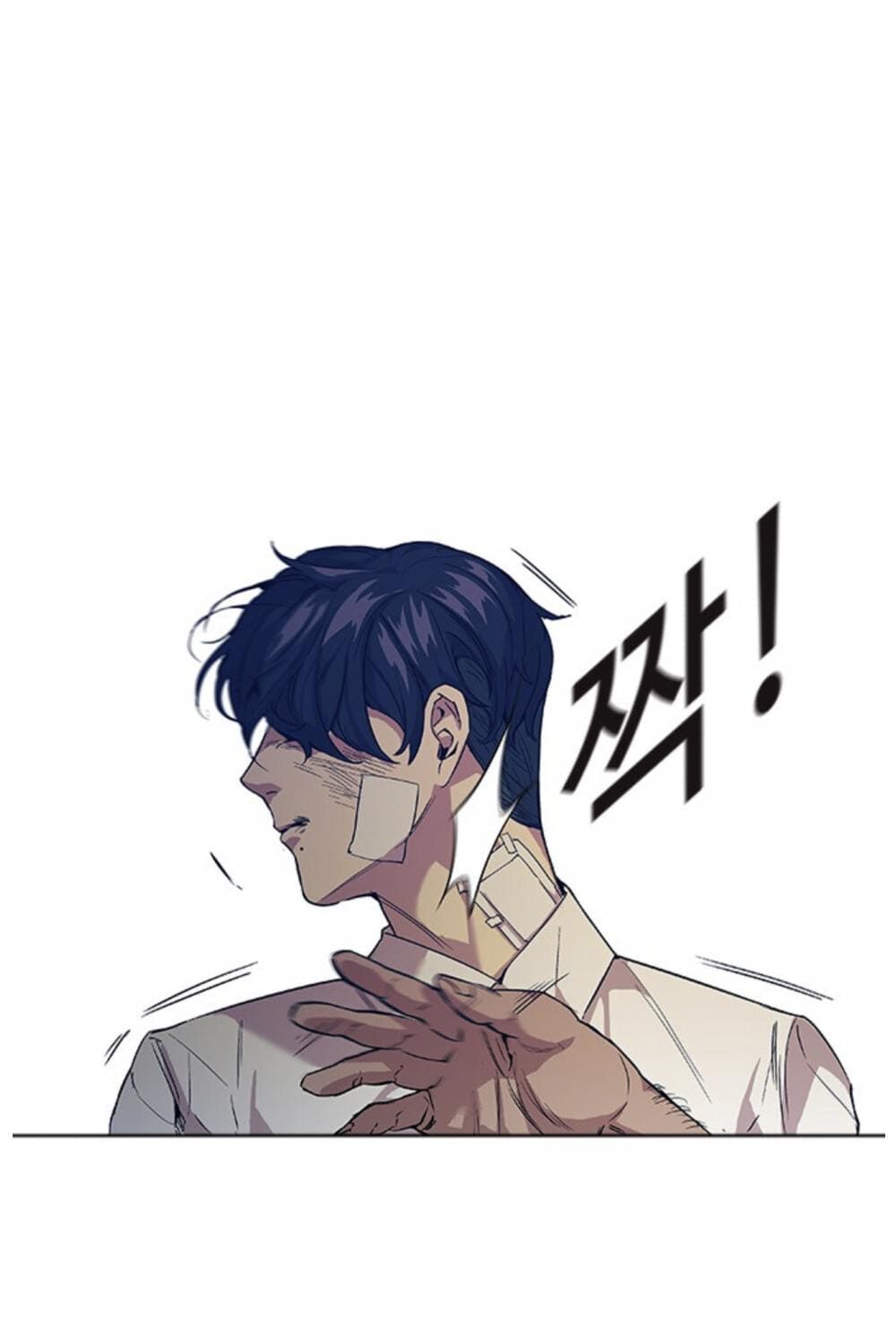 Tiền Bạc Và Quyền Lực Chapter 5 - 43