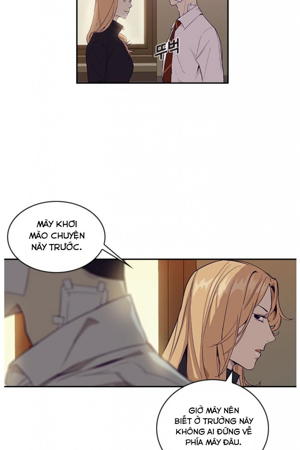 Tiền Bạc Và Quyền Lực Chapter 5 - 46