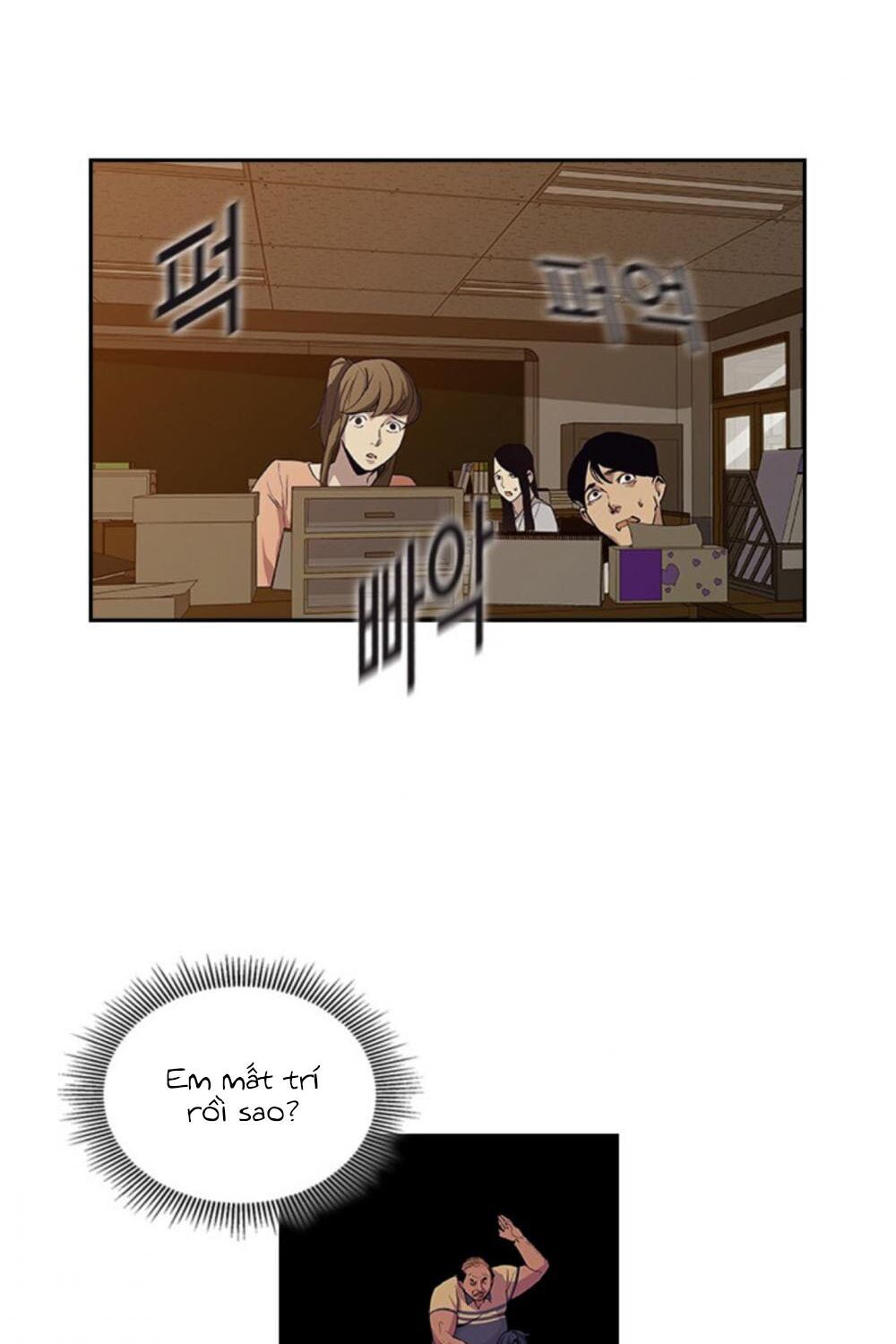 Tiền Bạc Và Quyền Lực Chapter 5 - 60