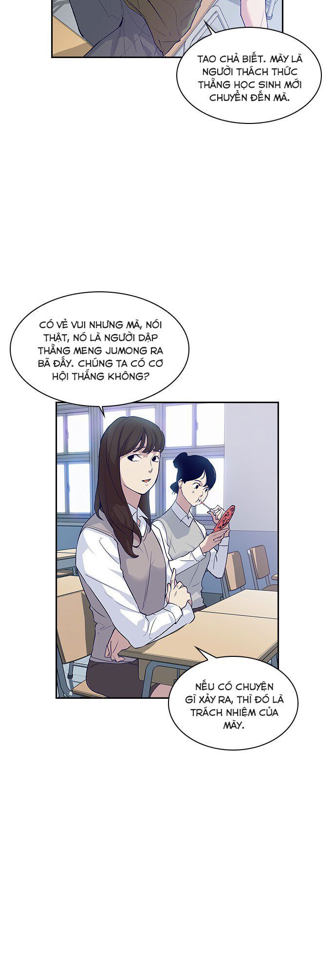 Tiền Bạc Và Quyền Lực Chapter 7 - 30