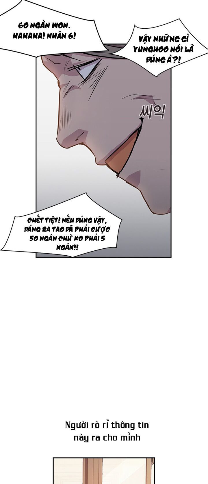 Tiền Bạc Và Quyền Lực Chapter 8 - 30