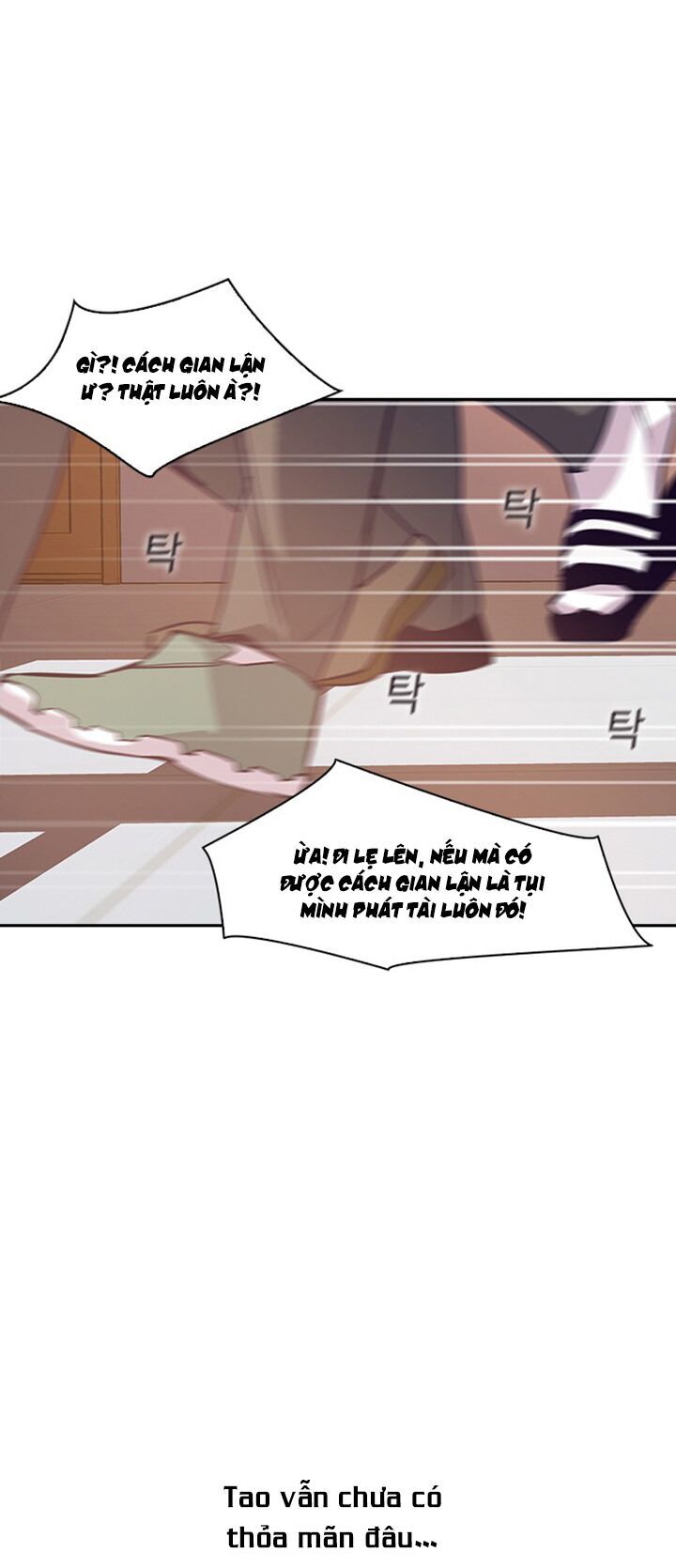 Tiền Bạc Và Quyền Lực Chapter 8 - 36