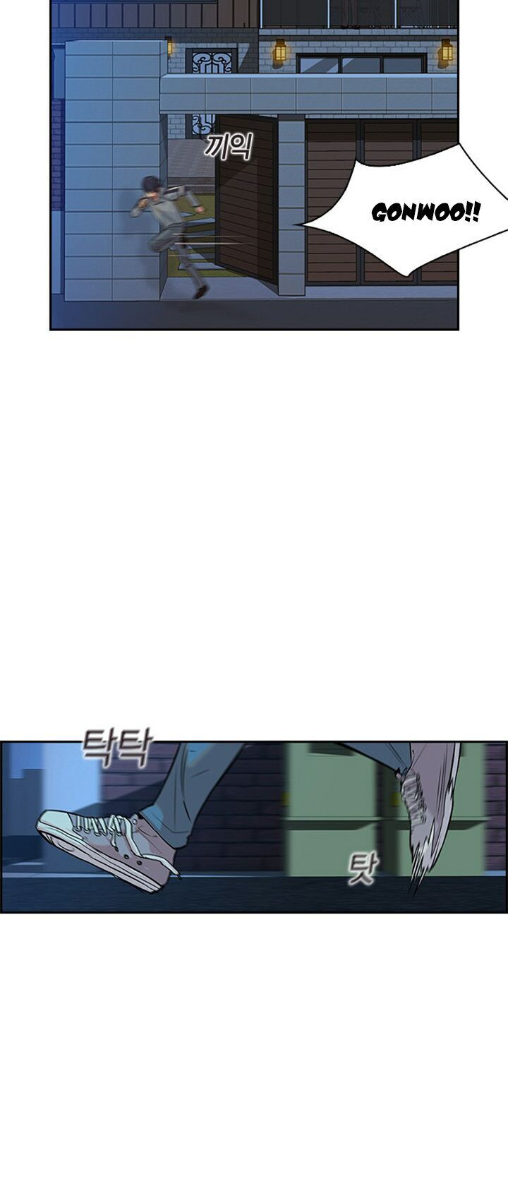 Tiền Bạc Và Quyền Lực Chapter 8 - 8