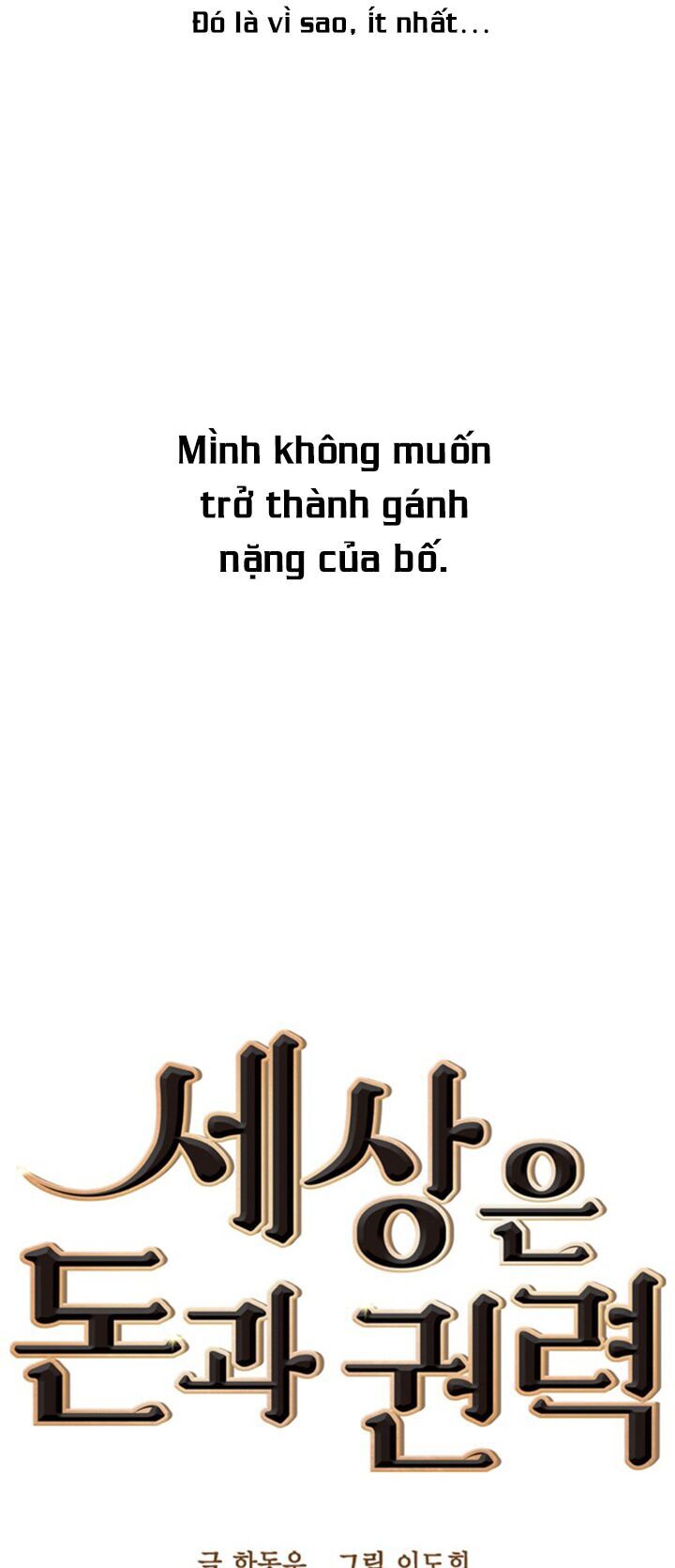 Tiền Bạc Và Quyền Lực Chapter 8 - 10