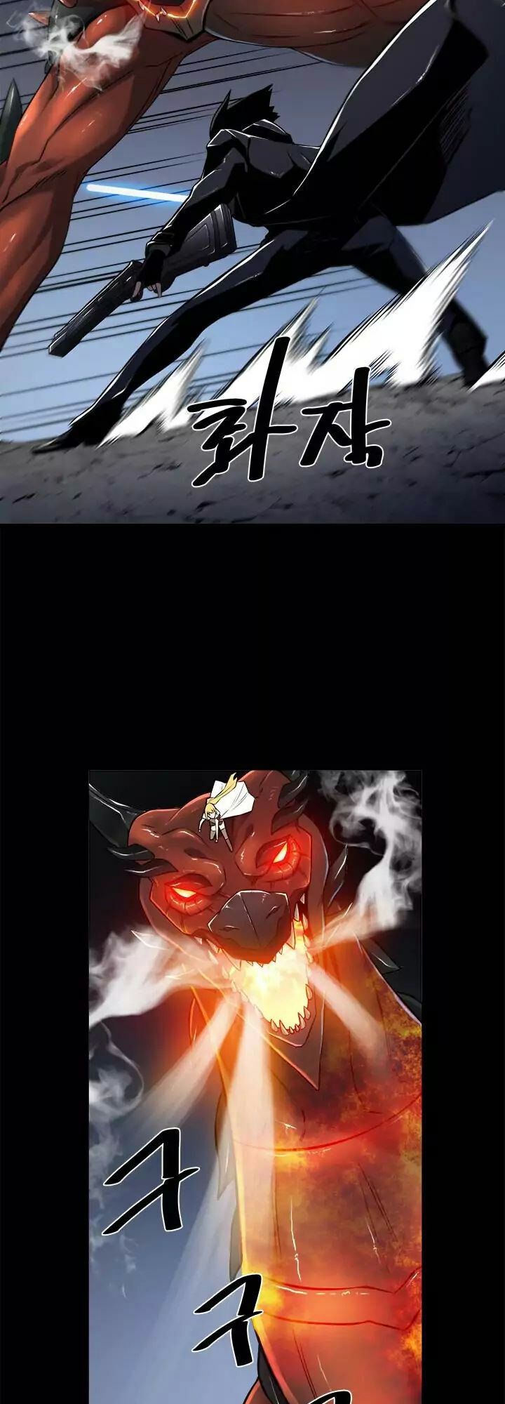 Người Quản Lý Mạnh Nhất Trong Lịch Sử Chapter 1 - 29