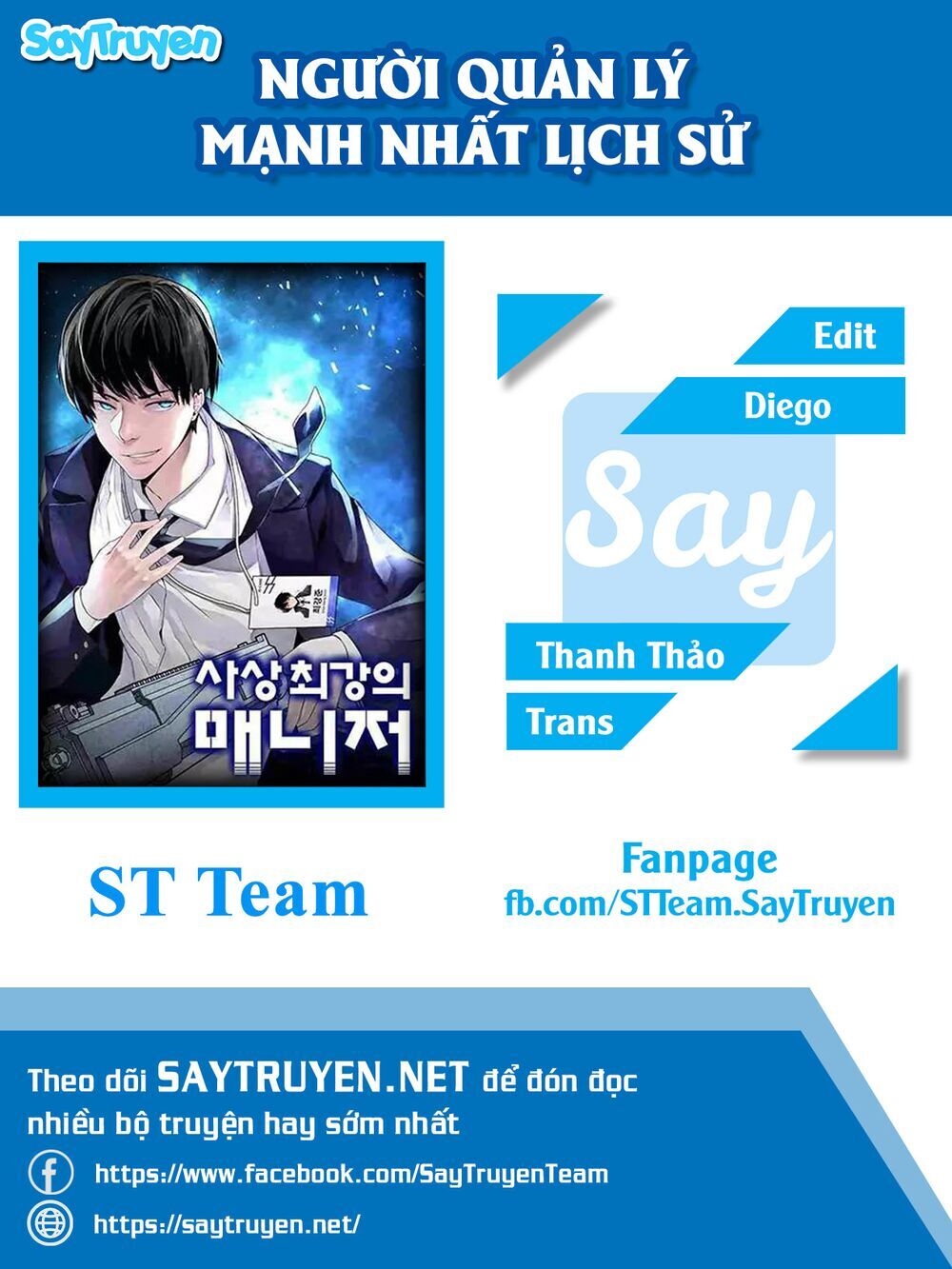 Người Quản Lý Mạnh Nhất Trong Lịch Sử Chapter 2 - 1