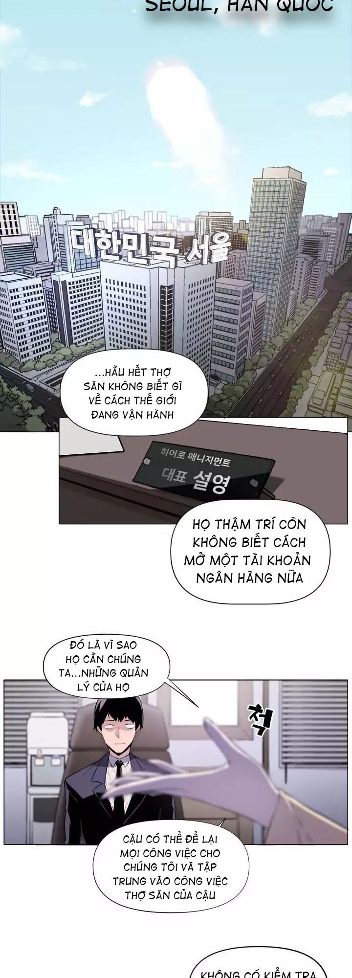 Người Quản Lý Mạnh Nhất Trong Lịch Sử Chapter 2 - 14