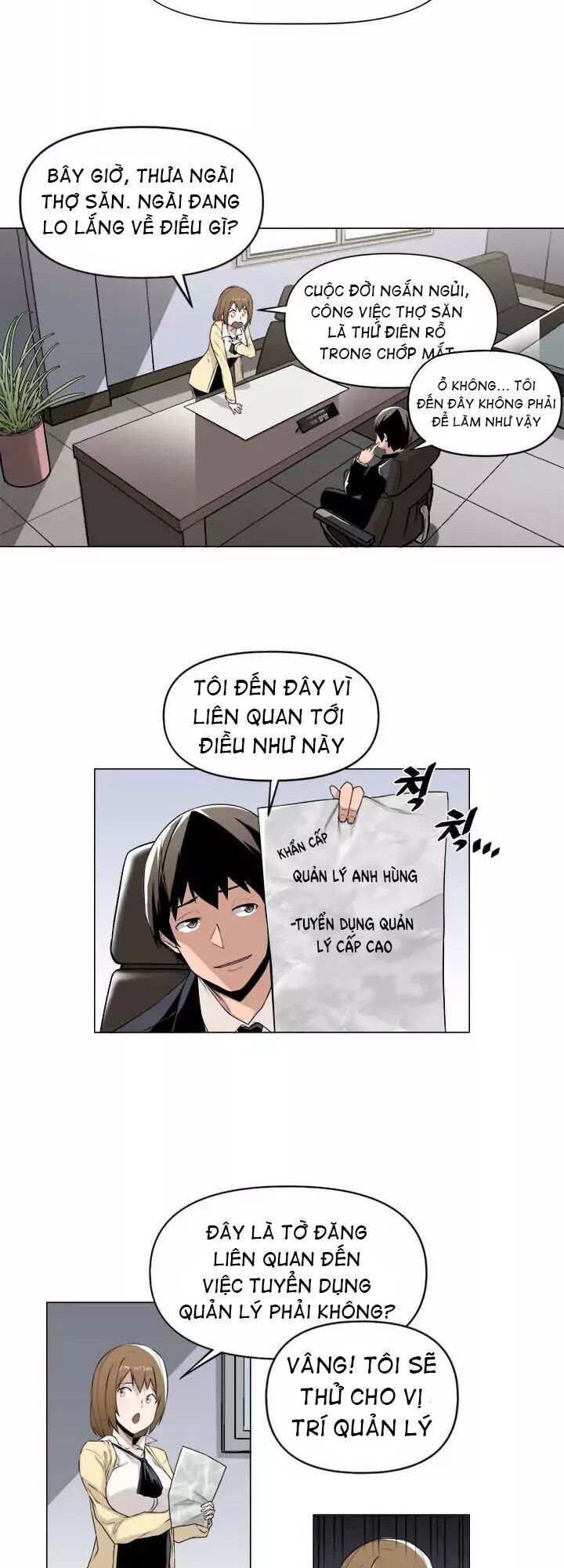 Người Quản Lý Mạnh Nhất Trong Lịch Sử Chapter 2 - 16