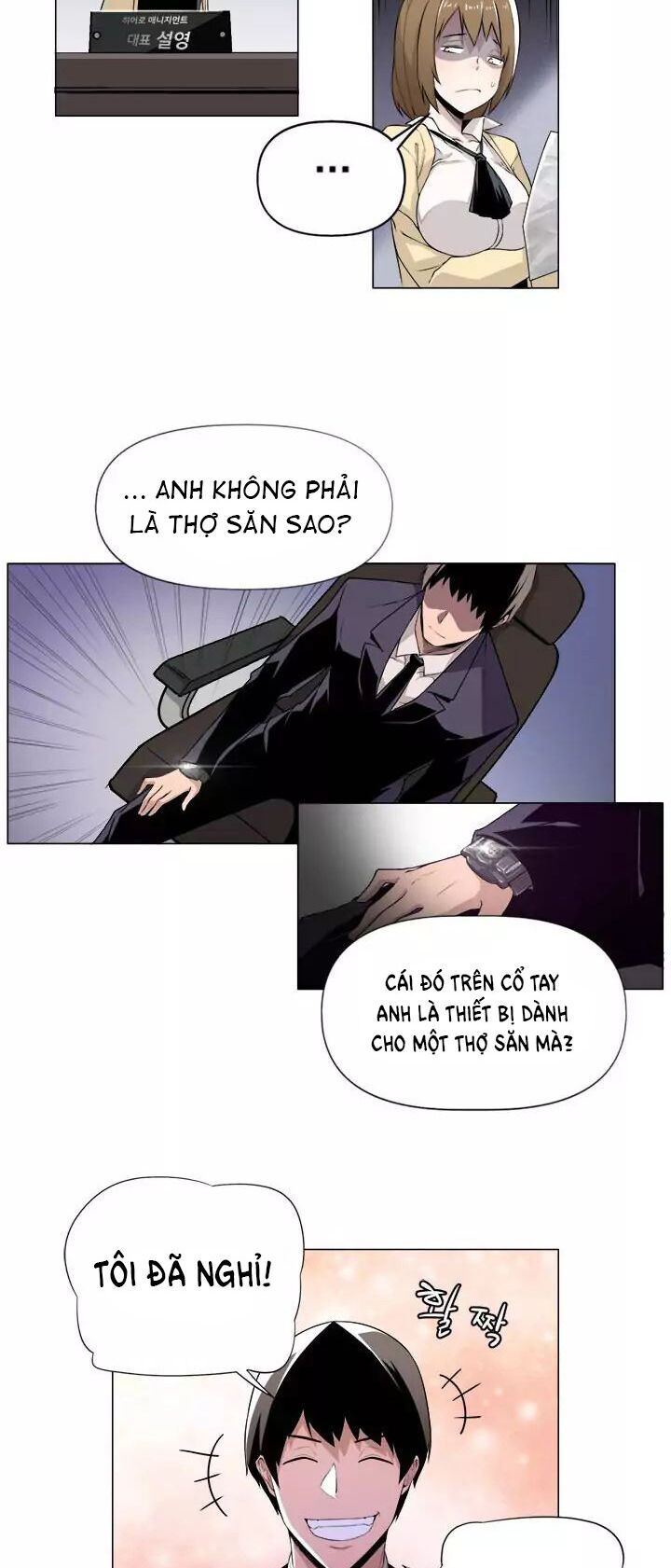 Người Quản Lý Mạnh Nhất Trong Lịch Sử Chapter 2 - 17