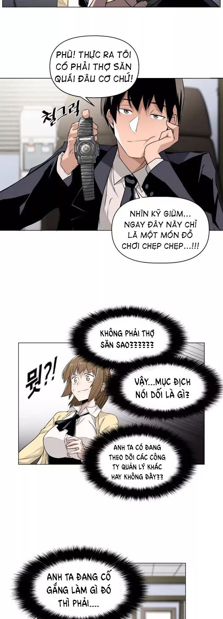 Người Quản Lý Mạnh Nhất Trong Lịch Sử Chapter 2 - 21