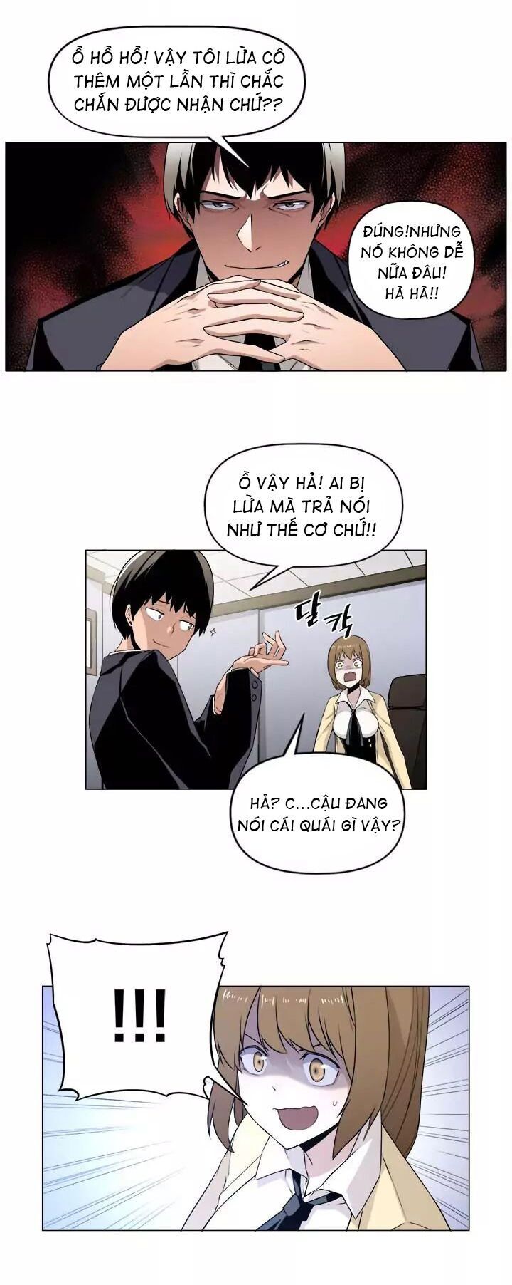 Người Quản Lý Mạnh Nhất Trong Lịch Sử Chapter 2 - 23
