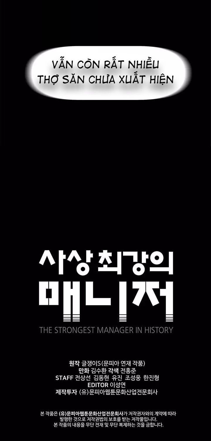 Người Quản Lý Mạnh Nhất Trong Lịch Sử Chapter 2 - 33