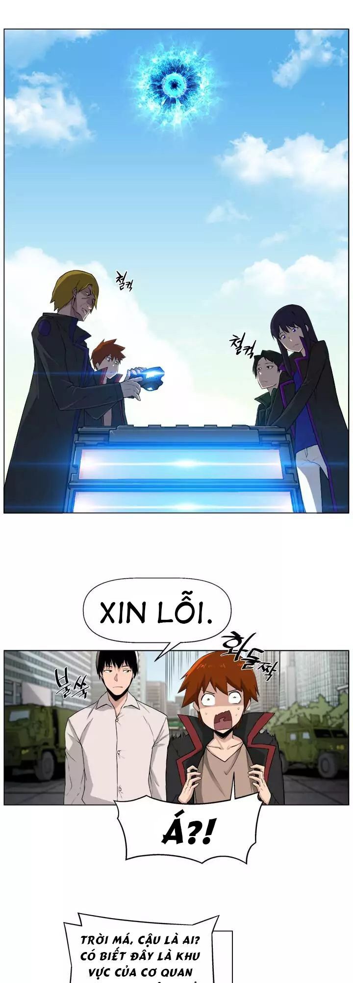 Người Quản Lý Mạnh Nhất Trong Lịch Sử Chapter 3 - 11