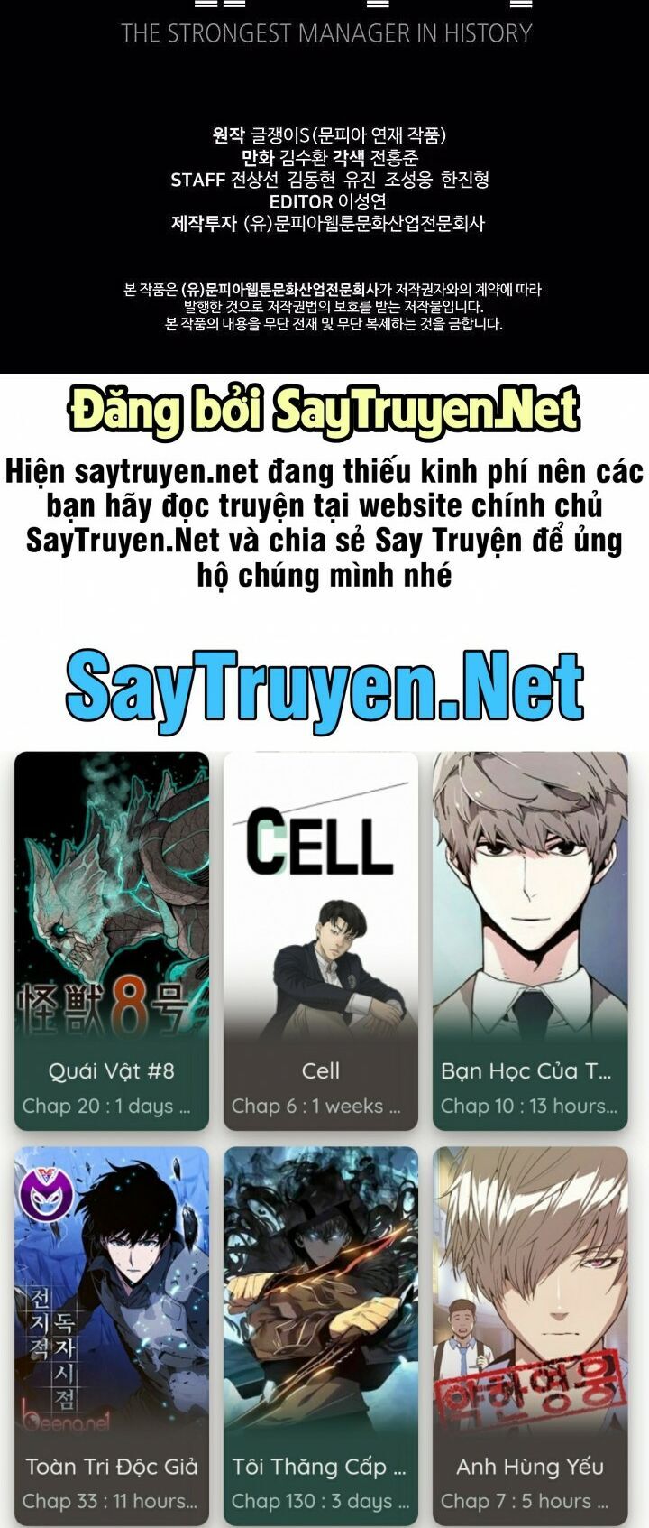 Người Quản Lý Mạnh Nhất Trong Lịch Sử Chapter 3 - 35