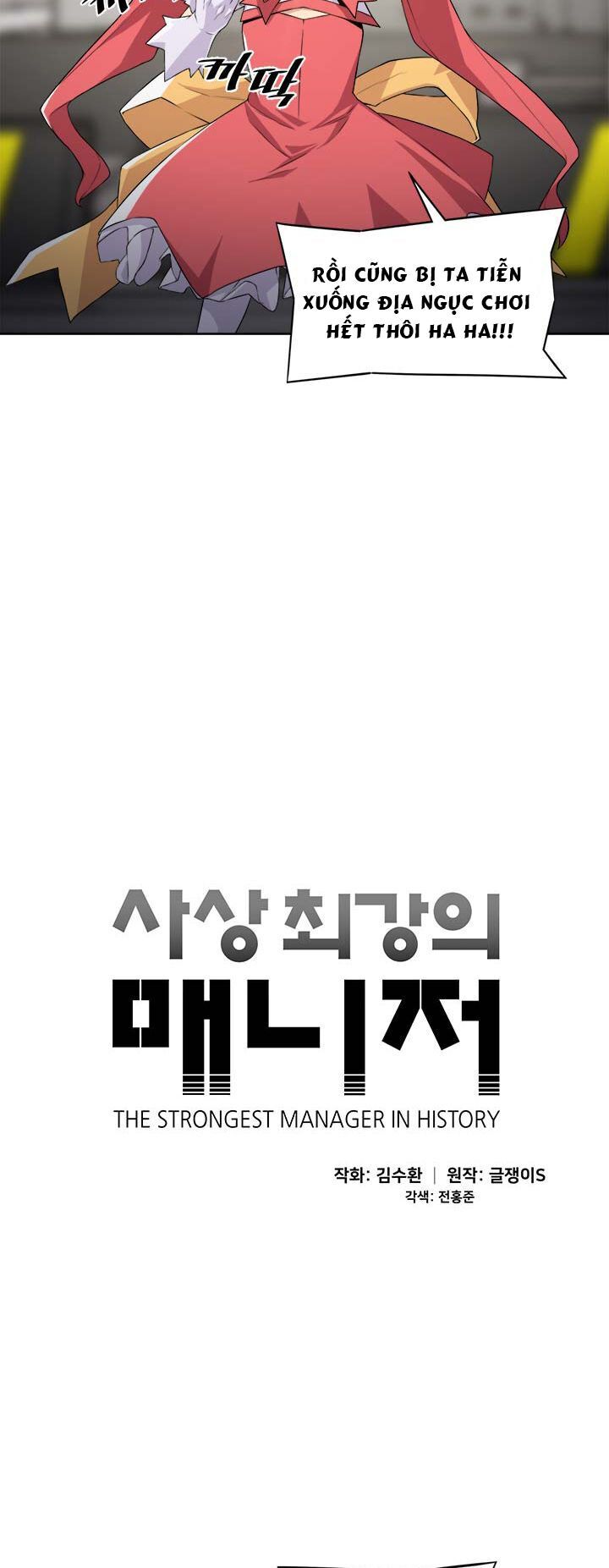 Người Quản Lý Mạnh Nhất Trong Lịch Sử Chapter 4 - 9