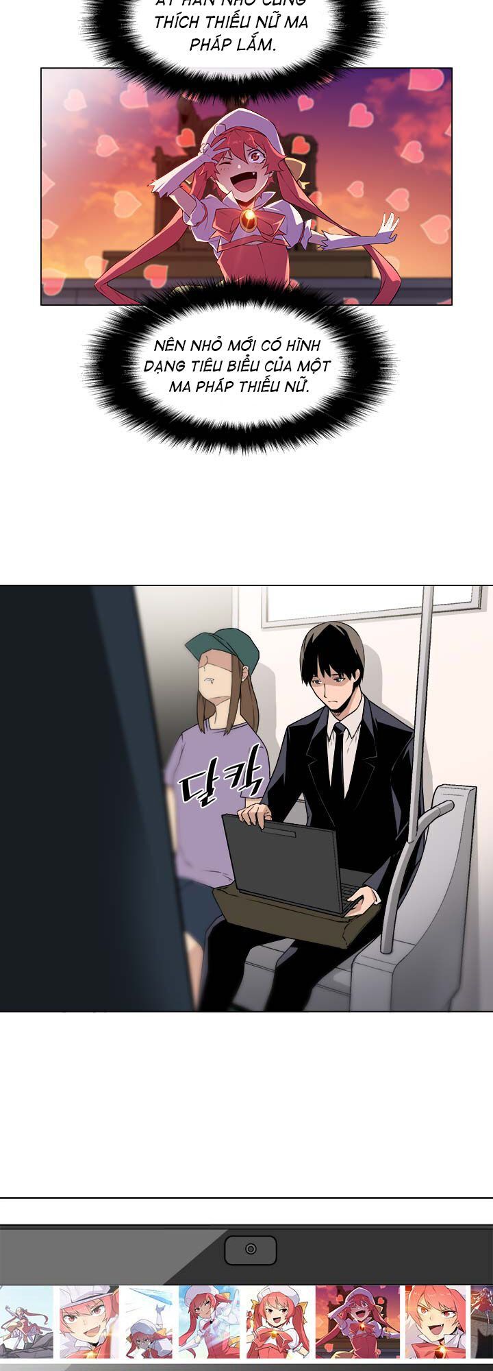 Người Quản Lý Mạnh Nhất Trong Lịch Sử Chapter 5 - 21