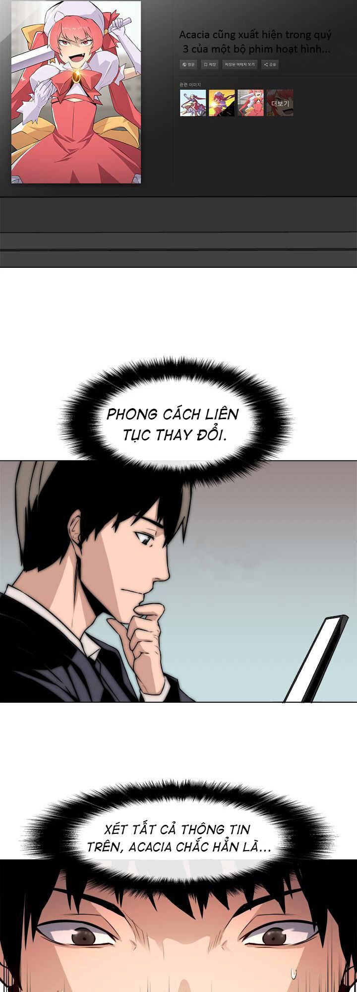 Người Quản Lý Mạnh Nhất Trong Lịch Sử Chapter 5 - 22