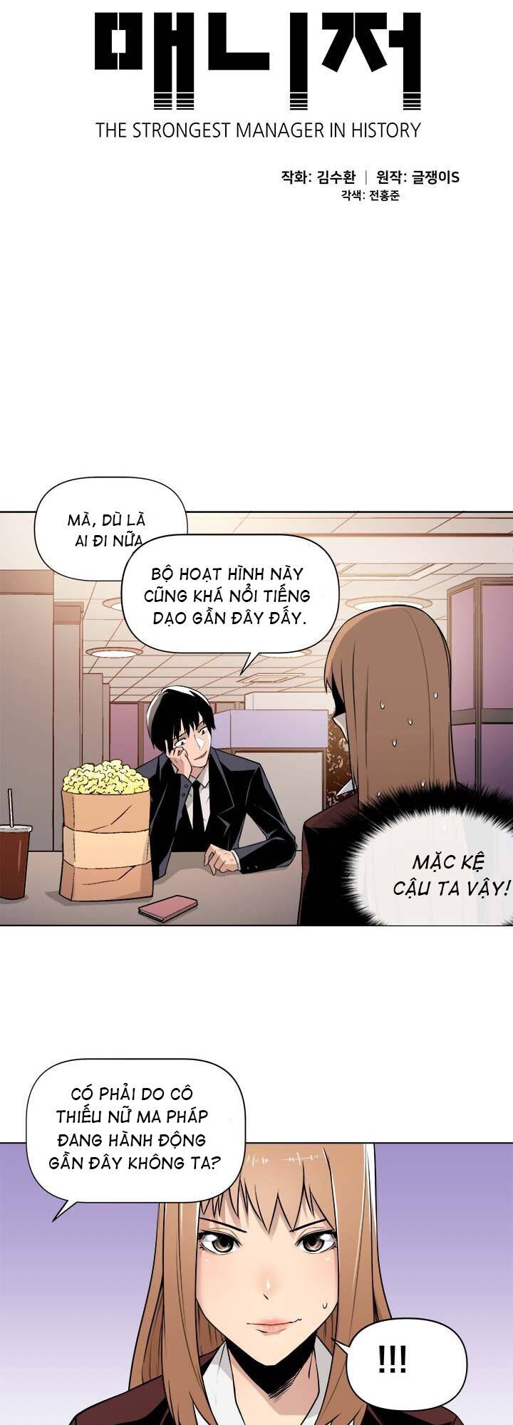 Người Quản Lý Mạnh Nhất Trong Lịch Sử Chapter 6 - 5