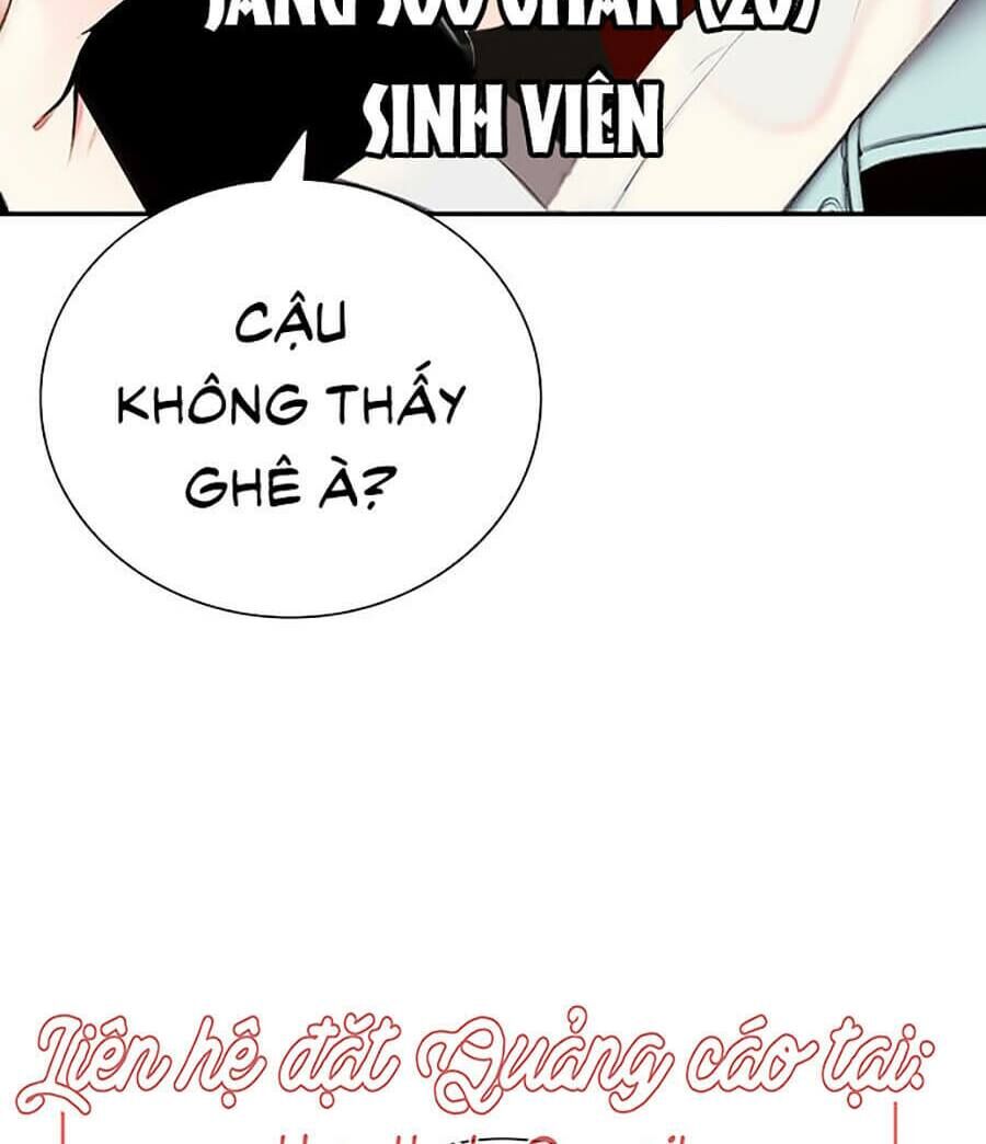 Nhân Trùng Đại Chiến Chapter 1 - 18