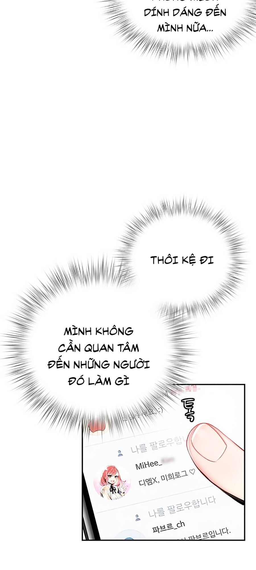 Nhân Trùng Đại Chiến Chapter 2 - 67