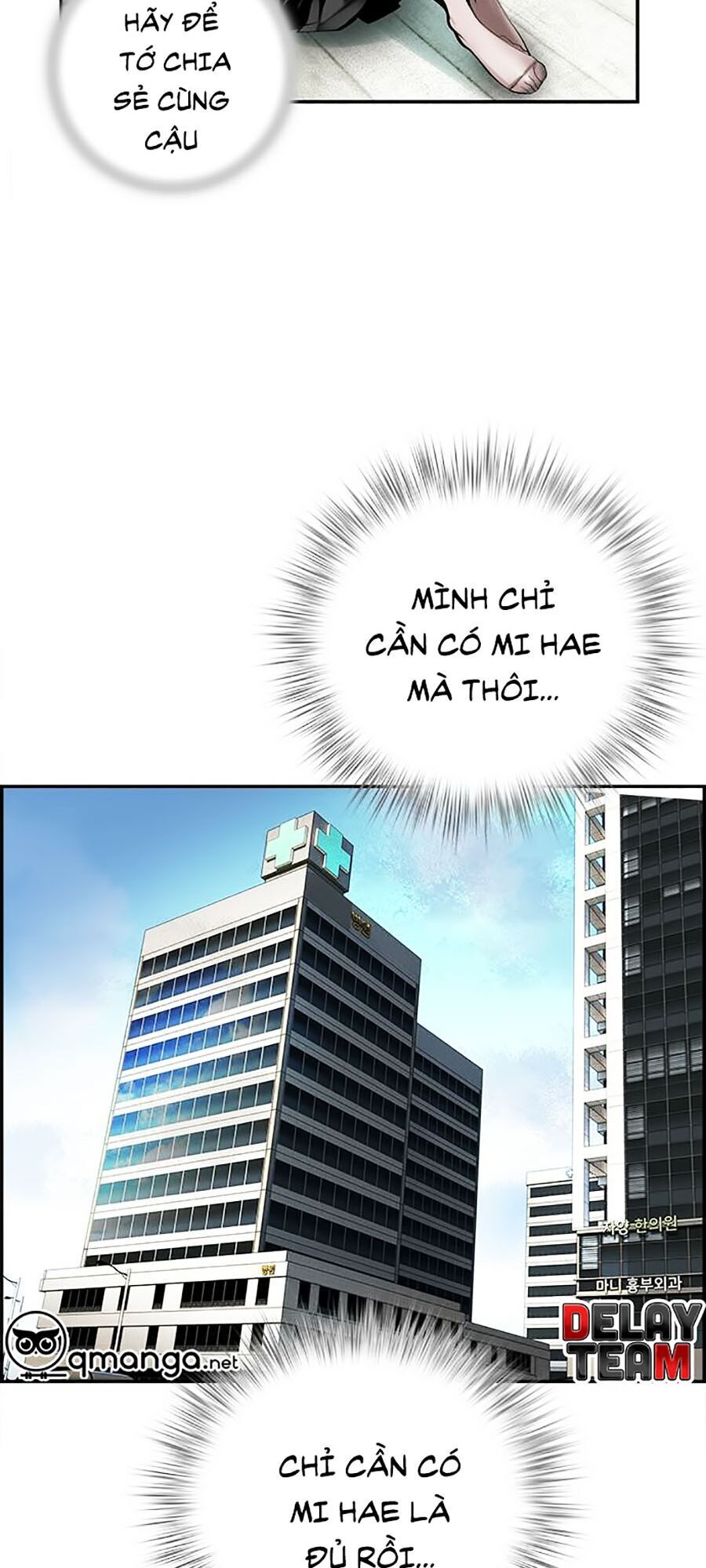 Nhân Trùng Đại Chiến Chapter 2 - 73