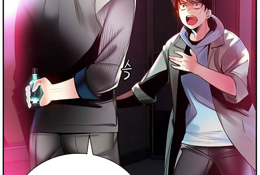 Nhân Trùng Đại Chiến Chapter 3 - 80