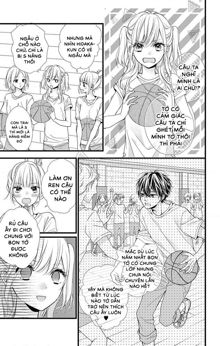 Đây Là Ái, Không Phải Yêu Chapter 1 - 11