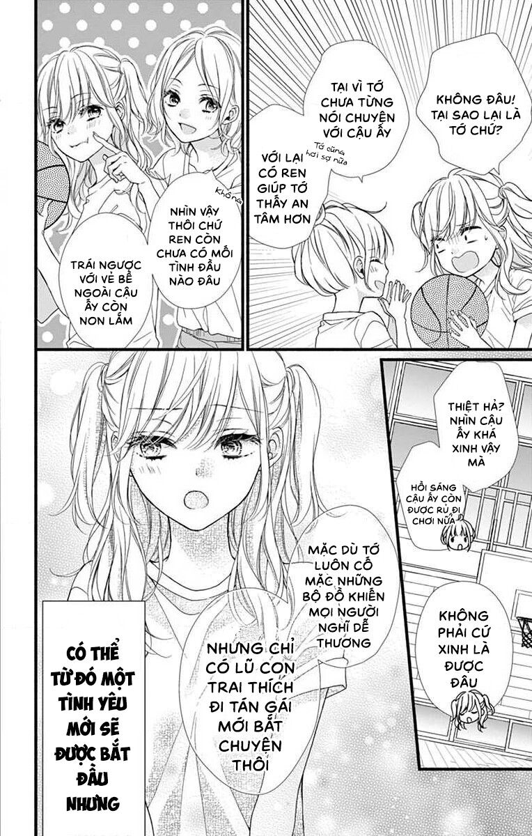 Đây Là Ái, Không Phải Yêu Chapter 1 - 12