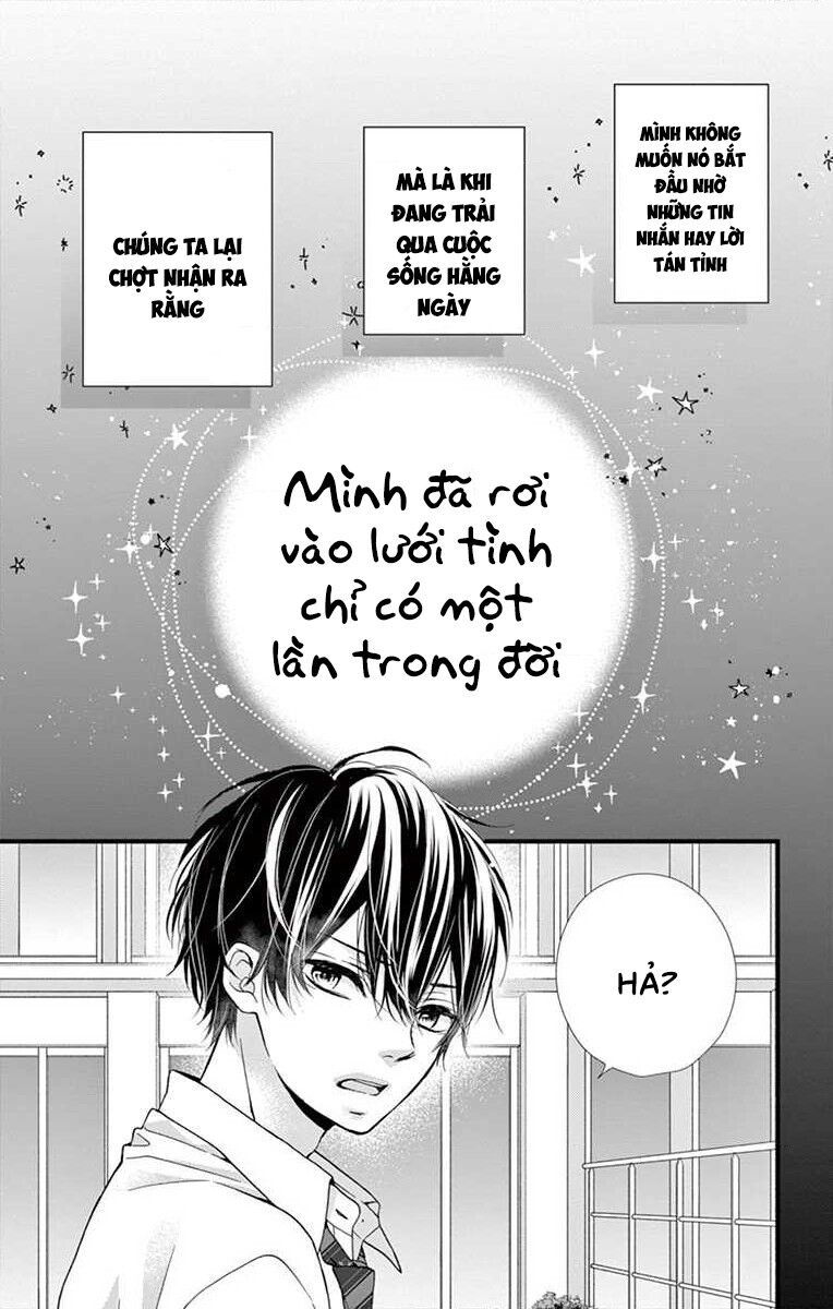 Đây Là Ái, Không Phải Yêu Chapter 1 - 13