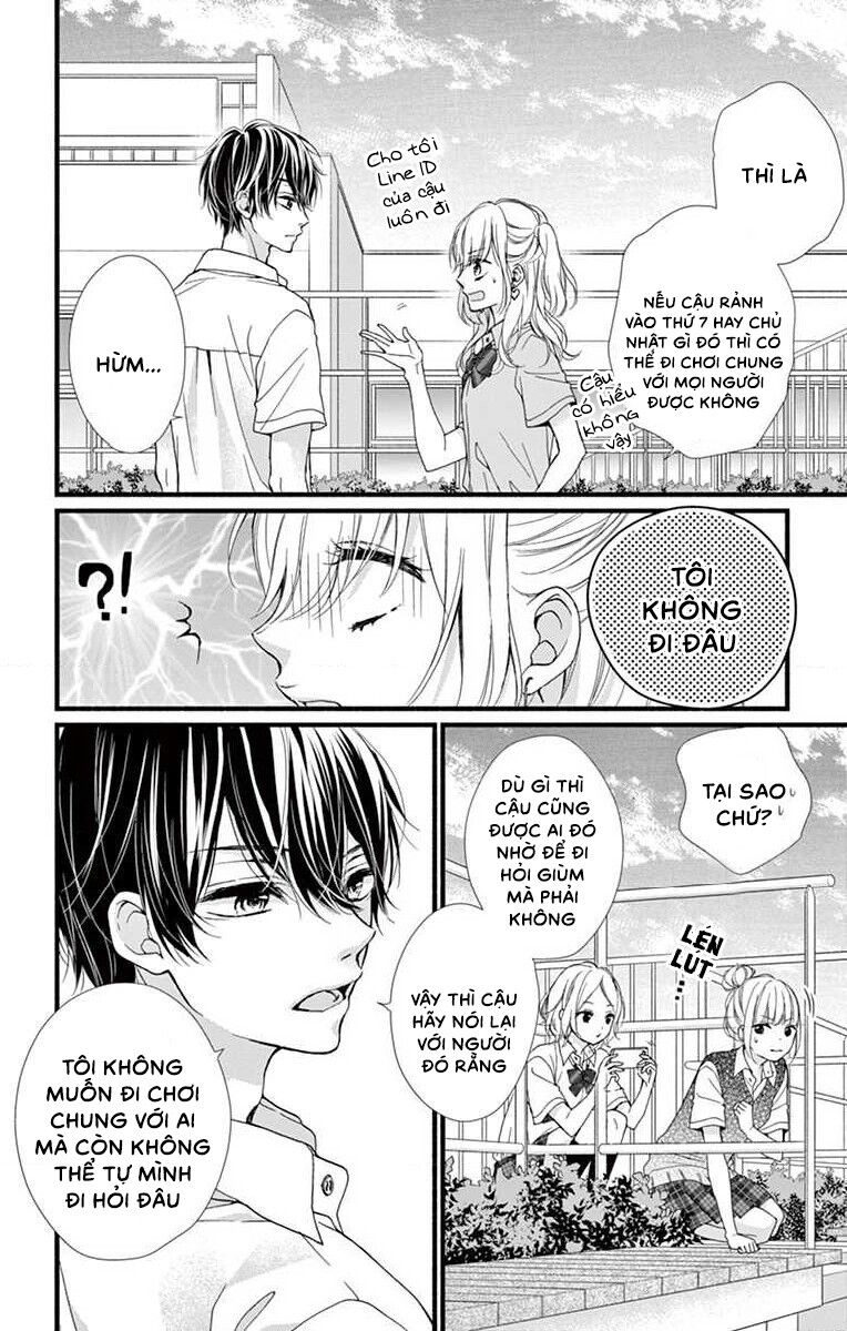 Đây Là Ái, Không Phải Yêu Chapter 1 - 14