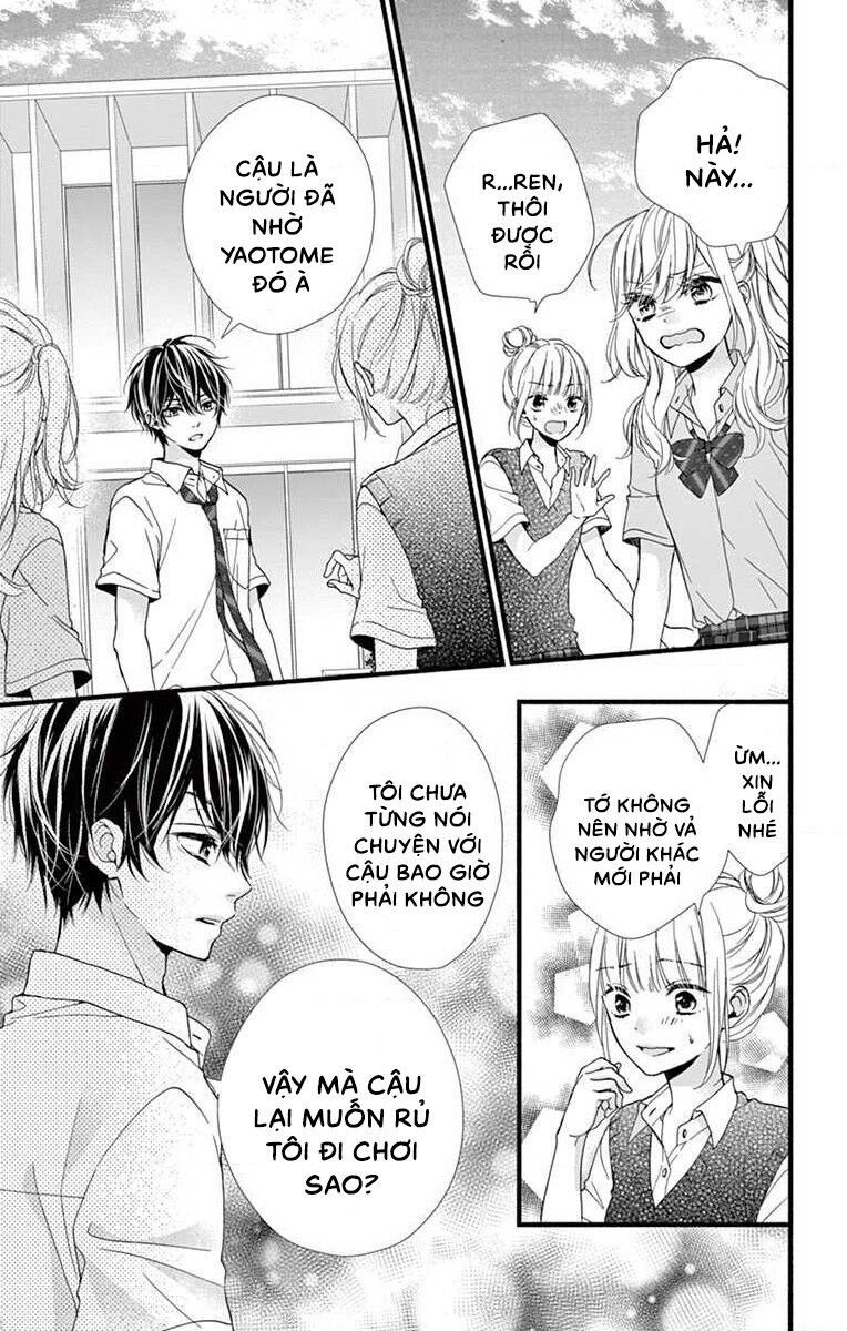 Đây Là Ái, Không Phải Yêu Chapter 1 - 15