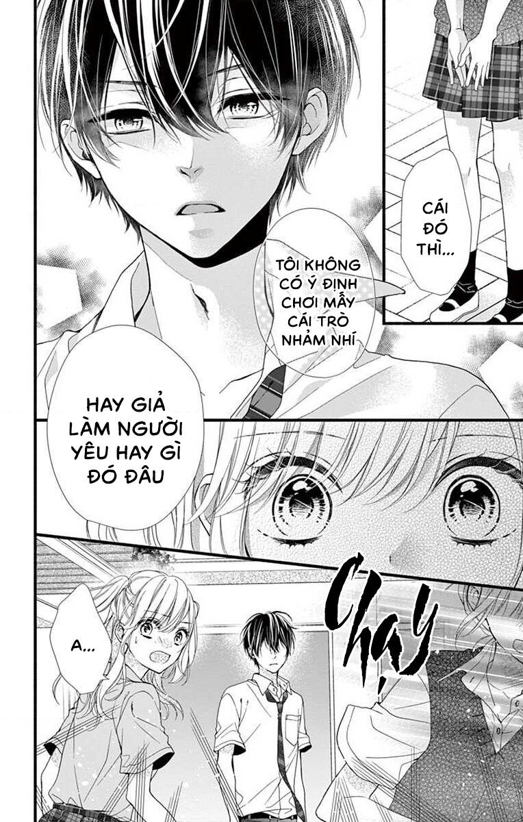 Đây Là Ái, Không Phải Yêu Chapter 1 - 16