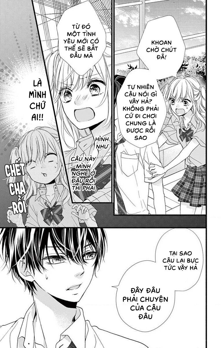 Đây Là Ái, Không Phải Yêu Chapter 1 - 17