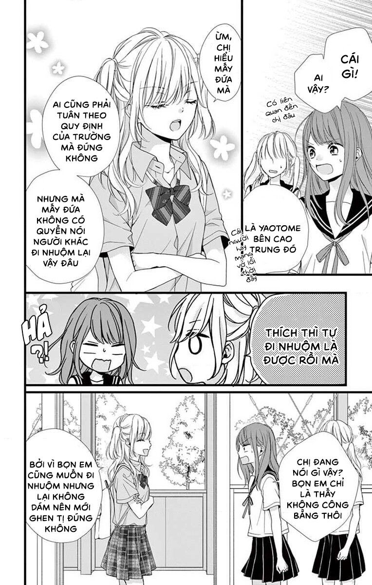 Đây Là Ái, Không Phải Yêu Chapter 1 - 24