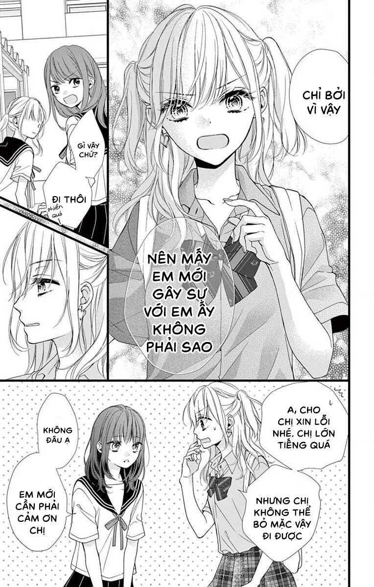 Đây Là Ái, Không Phải Yêu Chapter 1 - 25