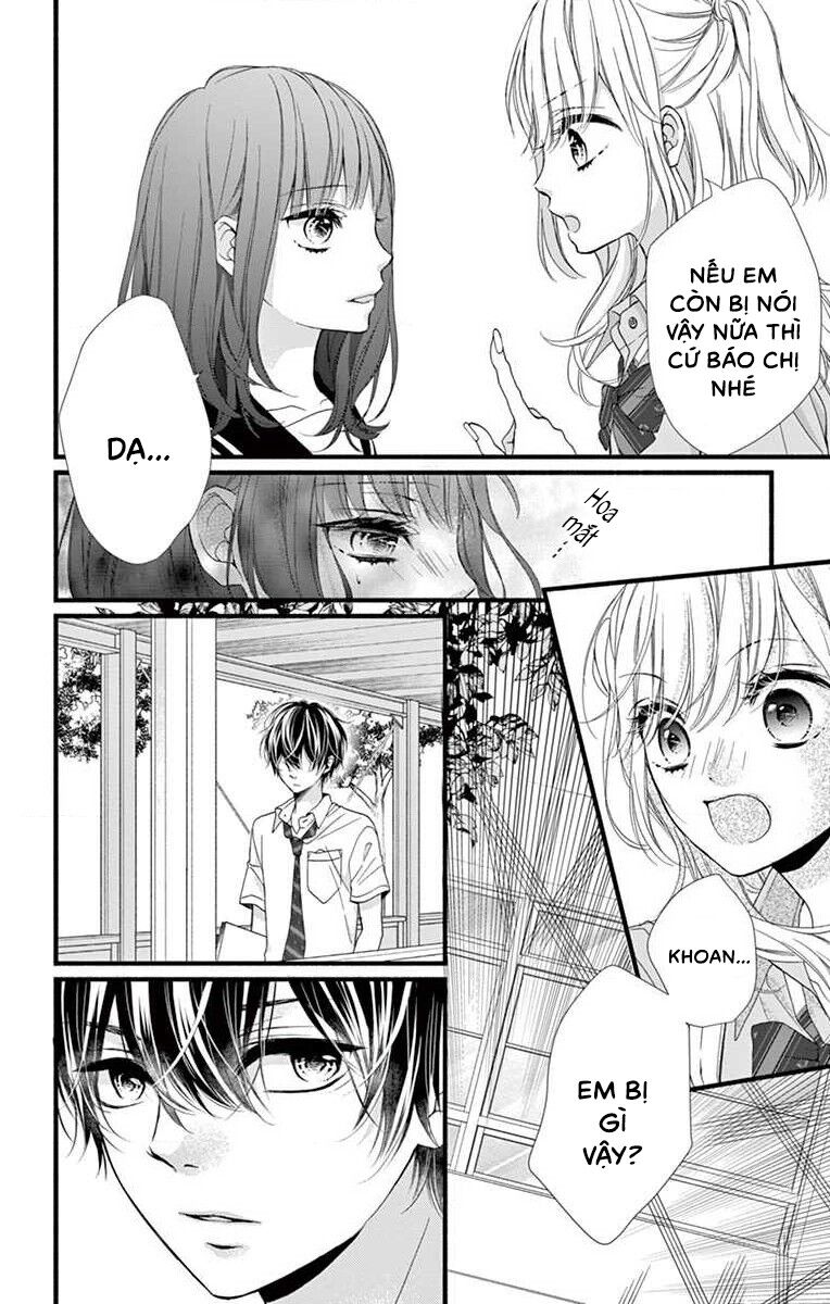 Đây Là Ái, Không Phải Yêu Chapter 1 - 26