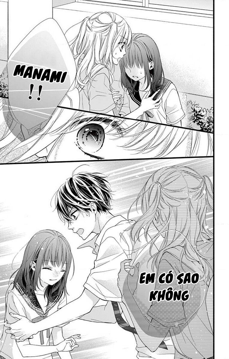 Đây Là Ái, Không Phải Yêu Chapter 1 - 27