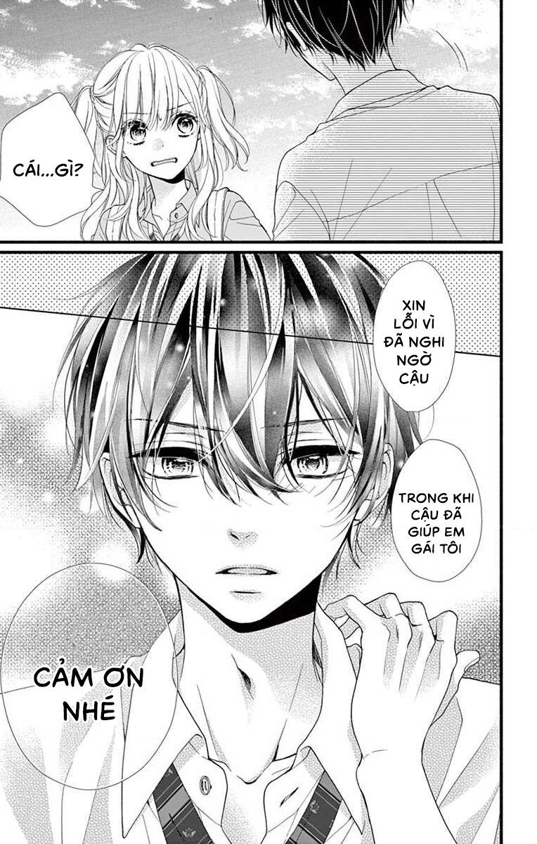 Đây Là Ái, Không Phải Yêu Chapter 1 - 29
