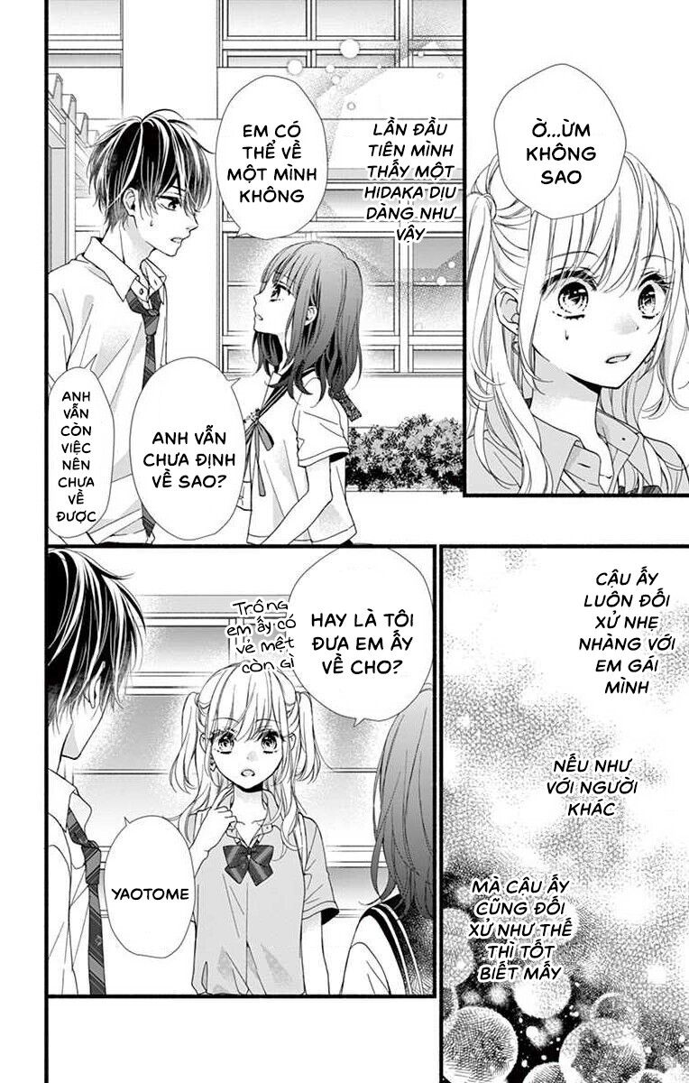 Đây Là Ái, Không Phải Yêu Chapter 1 - 30