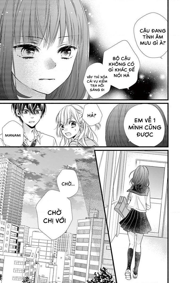 Đây Là Ái, Không Phải Yêu Chapter 1 - 31