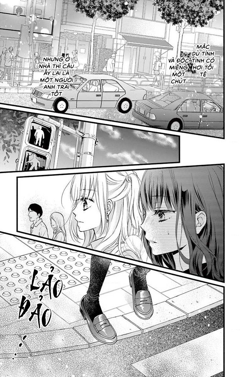 Đây Là Ái, Không Phải Yêu Chapter 1 - 33