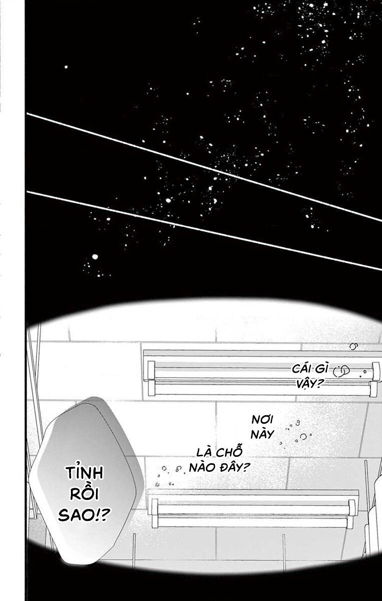 Đây Là Ái, Không Phải Yêu Chapter 1 - 36