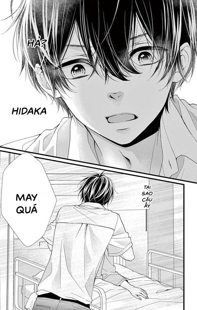 Đây Là Ái, Không Phải Yêu Chapter 1 - 37